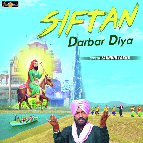 Hari-Amit Songs MP3 Download